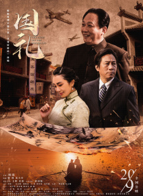 偷看邻居做爰过程